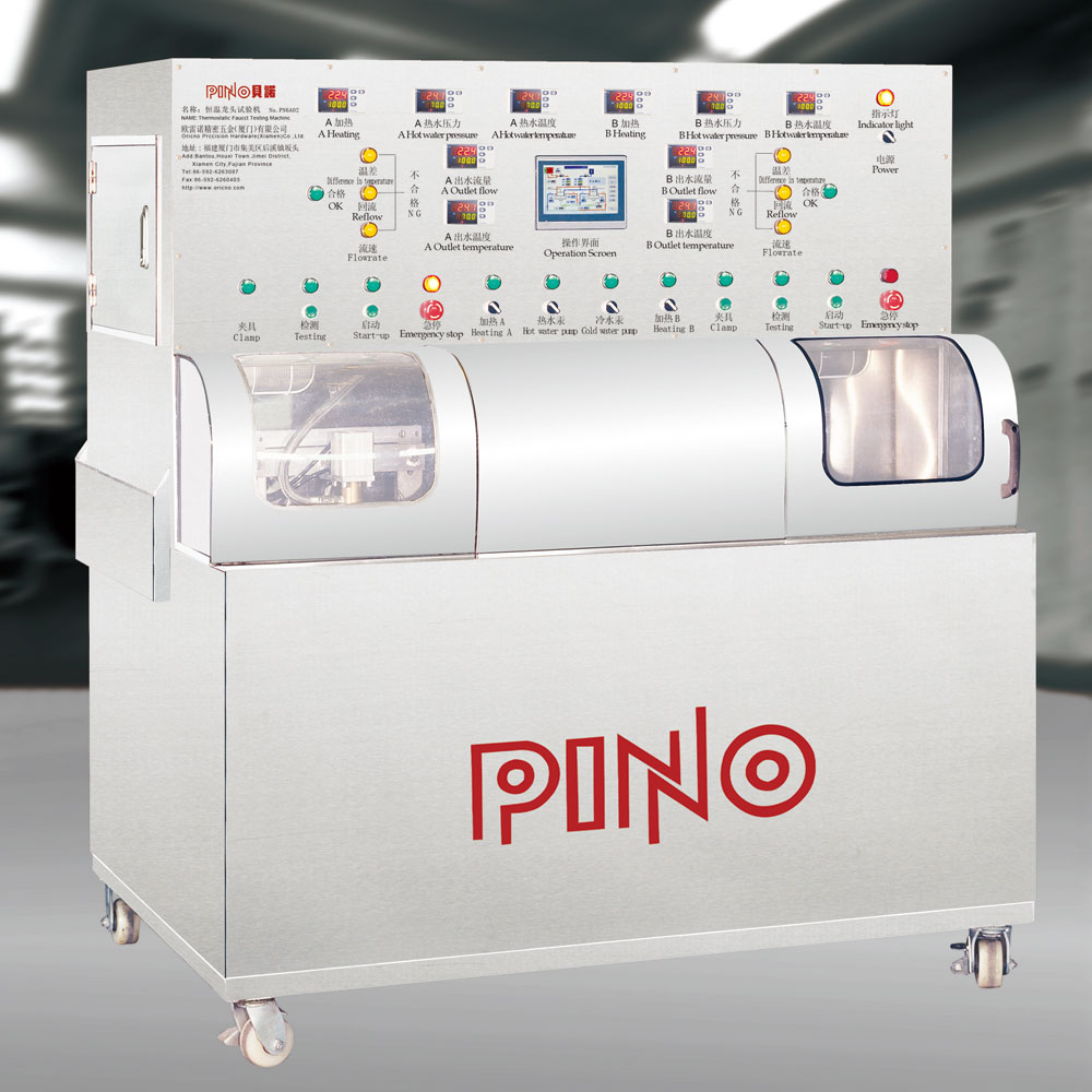 Thermostatic valve testing machine PN6A02-B